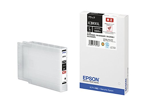 EPSON ICBK93L [ブラック]
