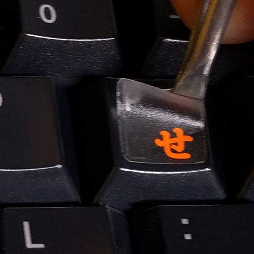 Buy Japanese Keyboard Stickers for Laptop, MacBook Air/Pro, Desktop PC