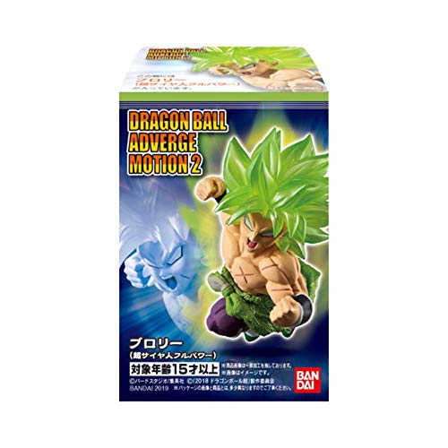 ドラゴンボール 食玩の人気商品 通販 価格比較 価格 Com