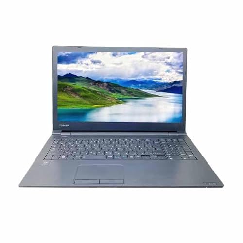 【整備済み品】 【 大画面15インチ+ テンキー付 office搭載】東芝 ノートパソコン windows11 B35 Core i3-5世代 メモリ8GB 高速SSD 《DVDドライブ/WPS Office/無線LAN/10キー/リカバリー用USB64G