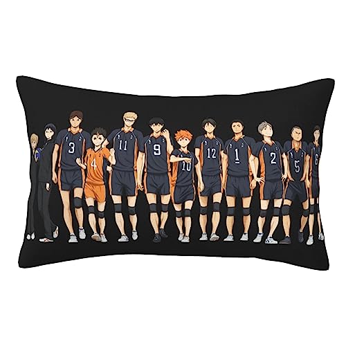 ハイキュー!! アニメ 枕カバー 軽量 抱き枕カバー 寝具カバー 防ダニ 抗菌 防臭 ファスナー付き ポリエステル 四節通用 家庭用 封筒式 枕かばー 人気 プレゼント 40x60cm(16"x24") y71
