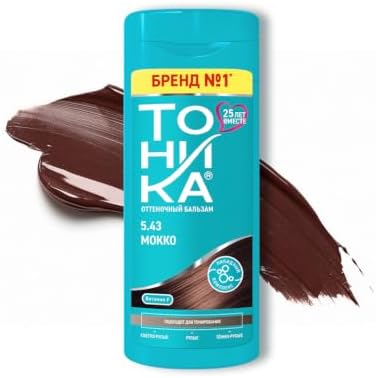 TONIKA Renk Veren Saç Balsamı 5.43 Mokka 150 ml | peroksit ve amonyak içermez - Görsel 2