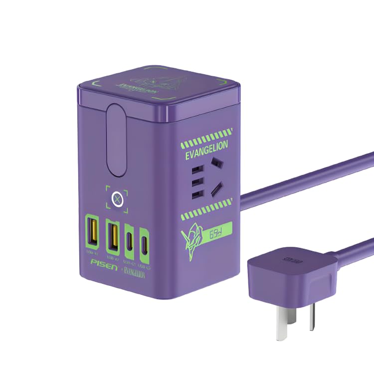 EVA Edition 65W GaN Fast Charging Multi-Port Desktop MagStation - Purple