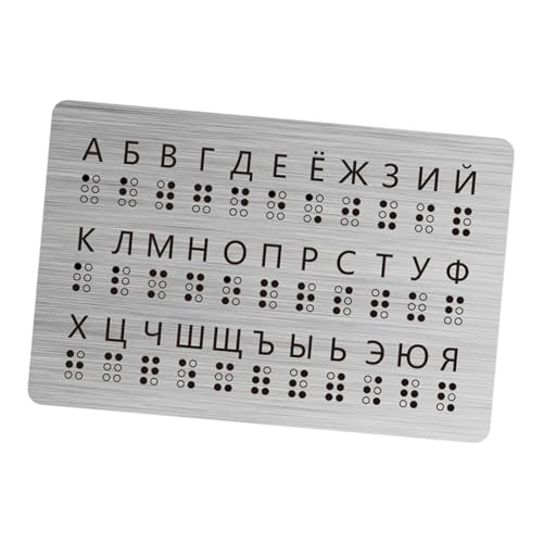 Dynwave Russo Braille Alphabet Board Ajuda de ensino de aprendizagem de suprimentos de aprendizagem para uma ferramenta de aprendizado de braille prateada e