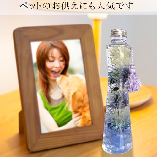 フローリストレマン プリザーブドフラワー ハーバリウム 線香 お供え 仏花 お悔やみ 仏壇用 初盆 新盆 法事 (パープル) [4]