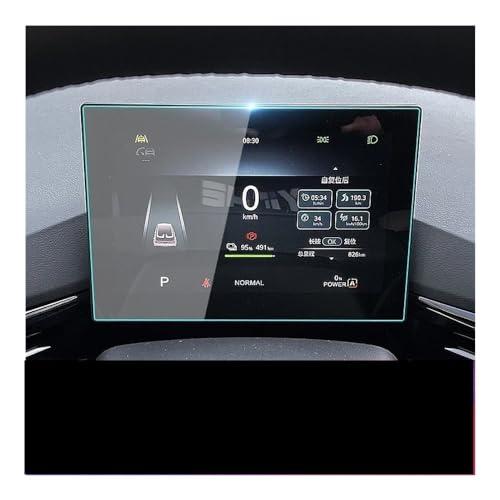 Film verre trempé navigation MG4 EV EH32 2022-2023 - Accessoire protection GPS