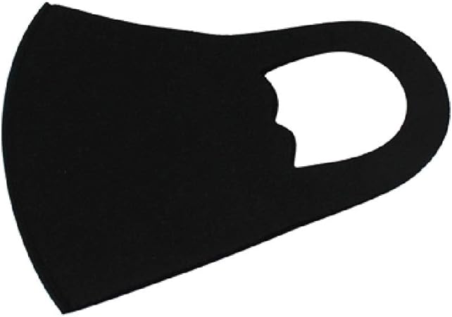 Amazon 冷感マスク 子供用 ひんやりマスク 子供 冷感キッズマスク 洗える ひんやり 夏マスク 夏用マスク 4枚セット ブラック Whitenuts 布マスク