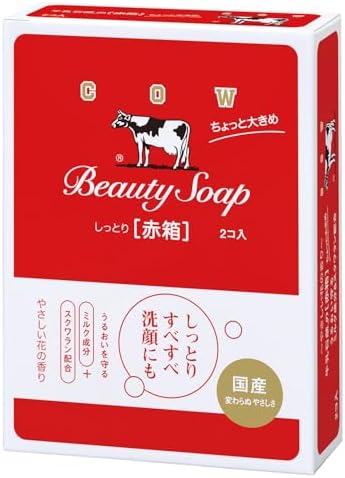 Amazon | WOWTAC カウブランド 赤箱ビューティクリーム 80g ミルク 