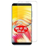 vernee t3 pro sim karte einlegen Auto-cicatrisant, les égratignures vont s'affaiblir dans 48 heures.