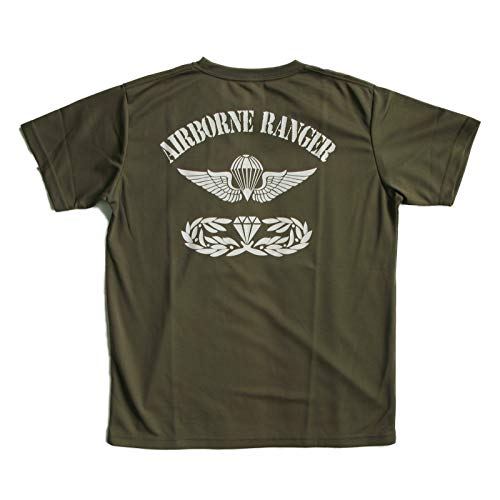 [assy] 自衛隊グッズ Tシャツ 陸上自衛隊 習志野 第1空挺団 ドライタイプ【燦吉】