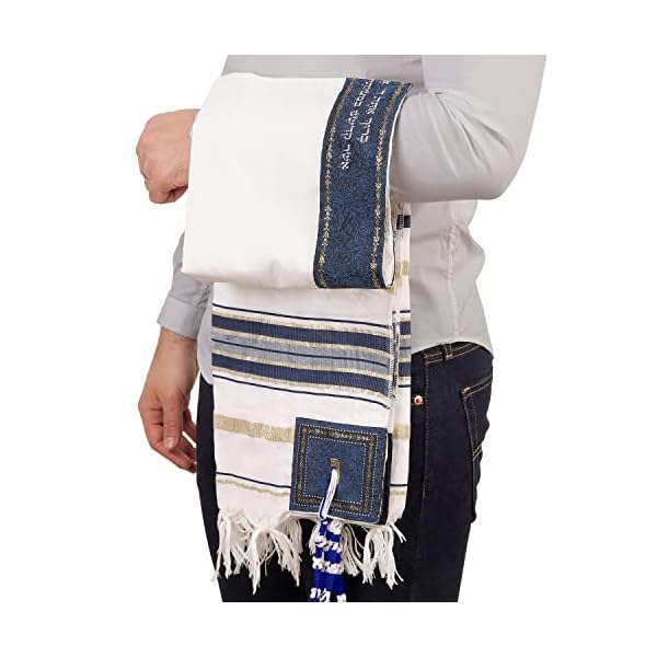 Tallit Prayer Shawl from Israel - Lord’s Name Spelled on 4 Corners - XL 72x36 Inches – Bild 5