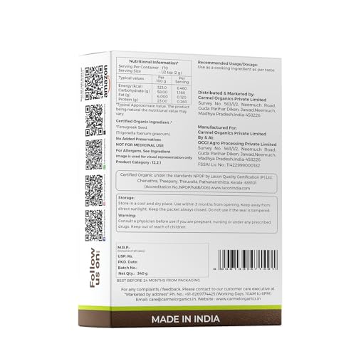 Image of CARMEL ORGANICS Fenugreek Seed /Methi Seeds (Whole, 340 Grams) For Your Hair Growth & Health Care,Trigonella Foenum-Graecum,Jaivik Bharat Certified,Menthya ,Venthayam,Menthulu,No Added Preservatives