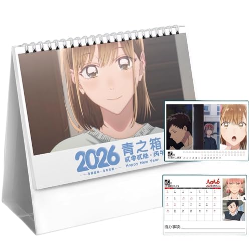 �A�I�̃n�R �J�����_�[ 2026�N ?��p ������ ���� ���ґ�� ���ʈ�� ���L���i �\��\ ���� ��W �w�� �u�� ����p �X�P�W���[�� ���p�� ���� �L�����N�^�[ �V�N �������N���X�}�X �l�C ����� (2026�N) [���s�A���i]