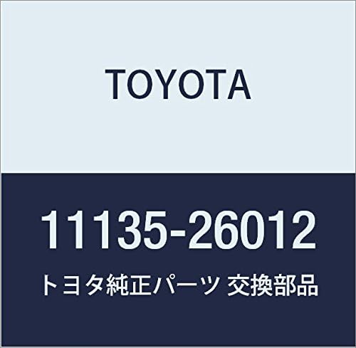 TOYOTA (toyota) Genuine Parts ekizo-sutobarubu Seat