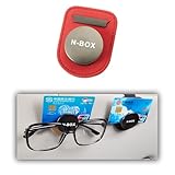 MAIFANGQI 車サングラスホルダー,車メガネクリップ，カードホルダー、 N-box に適し 厳選したスウェード素材，絶妙でコンパクト、2in1多機能ポケット、視線を妨げず、簡単に収納でき、車内を清潔に保ち、毎日のカード、レシートなどに使用できます,小銭、メガネ収納，片手でできるから、めちゃくちゃ便利だよ，1つセット，レッド