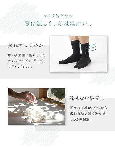 Kinuya Japan Tabi Socks Silk and Cotton Toe Socks Tabi Geta Socks, Japanese Style, Made in Japan, for Unisex3
