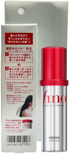 Premium Touch Smoothing and Moisturizing Leave-In Hair Oil | Made in Japan | Restore shine in with this hair oil infused with Vitamin E | 70ml