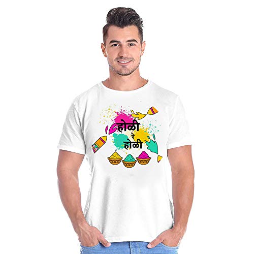 Buy Tantrums Digital Graphic Marathi Holi Print tShirt for Both Men