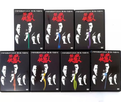 入門編：新・必殺仕置人 セレクション（コンパクト版）