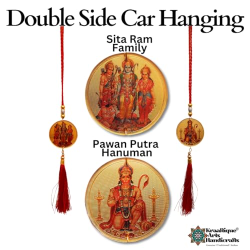 Image of Ram Darbar Wall Hanging Plate 13 Inch - Ram Sita Lakshman Hanuman Wall Decor for Home Temple, Pooja Room & Living Room, Religious Gift Item, Glossy Fiber Finish