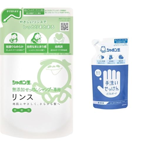 yZbgzV{ YVv[pX ߂p 420mL RhX Ƃ܂Ƃ܂ + ouK[h nh\[v A^Cv ߂p 250mL