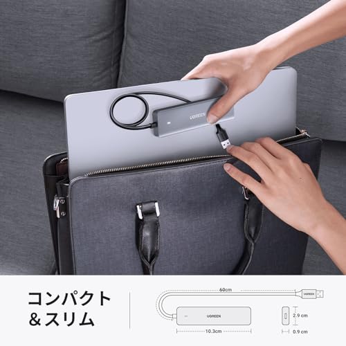 UGREEN USB 3.0 ハブ ４ポート拡張 USB ハブ USB C電源供給 セルフパワー/バスパワー USB 高速ハブ 軽量型 PS5 PS4 Windows/Mac OS対応 LEDランプ付き (3A1C -60cm)