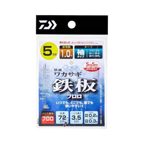 _C(DAIWA) NXeBA KJTMd|SS St L[v 5{ 1.5