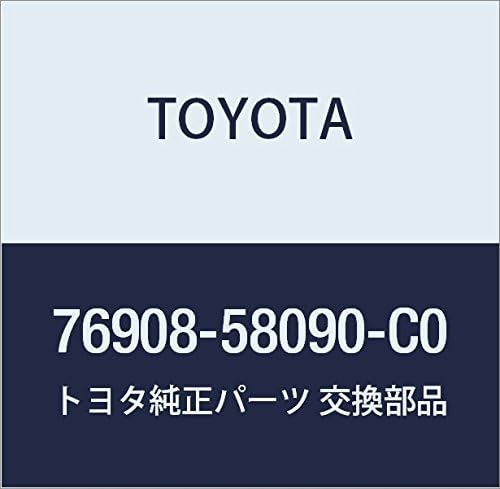 TOYOTA (toyota) Genuine Parts kuxo-tapaneru Mudguard LH (Black) Noah/ヴxokusi- Part No 76908 – 28060 – C1