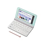 カシオ 電子辞書 エクスワード XD-SR4800 ブルー 1台 ： 通販・価格  