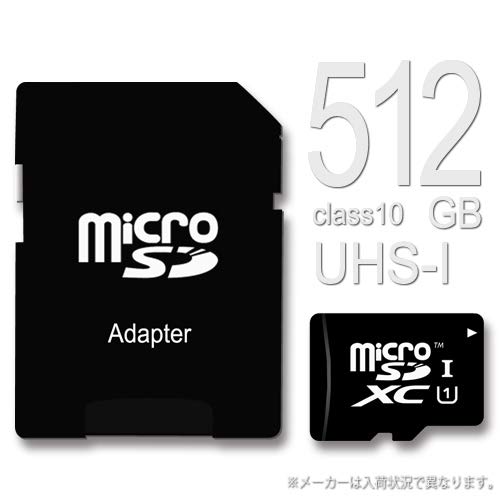 S BONZSHOP艿i }CNsdJ[h ϊA_v^t (micro 512MK SDXC)