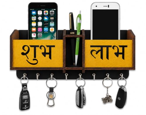 Image of Shubh Labh Key Holder Unique Designer 2 Pocket Pen and Mobile Stand Stainless Steel 8 Hooks Wooden Key Holder for Home, Key Stand for Wall, Key Organizer for Office, Hall Decoration