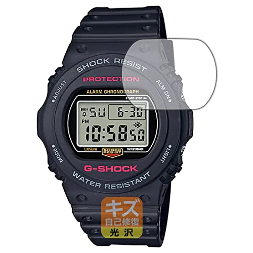 PDA�H�[ G-SHOCK DW-5700�V���[�Y / DW-5750E�Ή� �L�Y���ȏC�� �ی� �t�B���� ���� ���{��