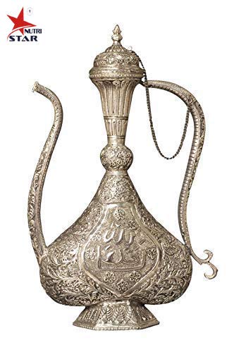 Nutristar Antique Design Silver Coated Surai Oman Handcraft Aftaba Surai