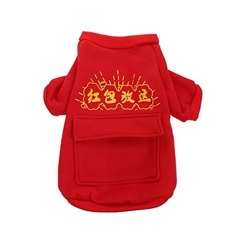 VANZACK ペットの二足歩行服 ペットの衣装 ぬいぐるみ ファジードッグパーカー コスチューム ペットハロウィン衣装 新年の面白いペット服 暖かいペット衣装 猫犬服 新年犬服 ポリエステル 赤