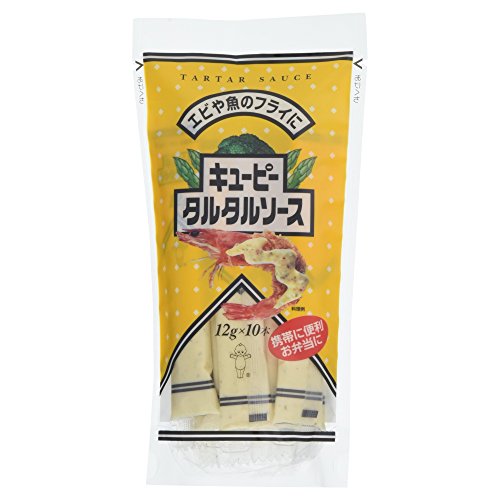 キユーピー タルタルソース 10本入