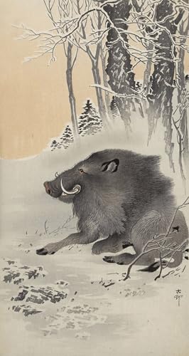 Affiche impression d'art tableau deux grues Ohara Koson toile décoration murale 60x90
