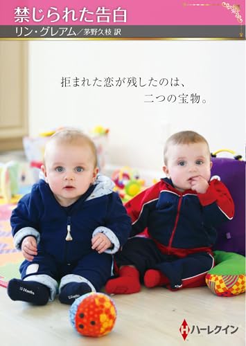 本の表紙
