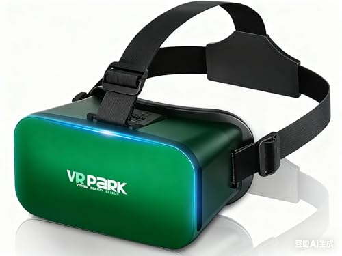 【2026年昇級版 】VRゴーグル スマホ用 超広角120°視野角 3D体験 1080P HD 非球面レンズ メガネ対応 ブルーライトカット 焦点距離&瞳孔間距離調整 通気性 軽量 放熱性良い 4.5～6.7インチ対応 iPhone & Androidなどのスマホ対応 日本語取扱書付き（Amazon）