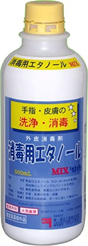 ŗpG^m[MIXuJlC`v 500ml×20{ [w򕔊Oi]