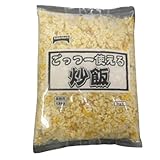 [冷凍] テーブルマーク ごっつー使える炒飯(新) 1kg×3袋