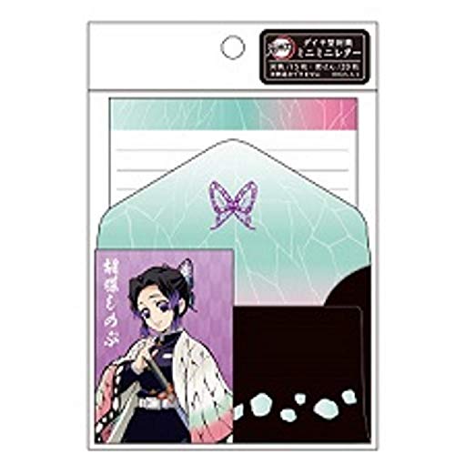 J~IWp Sł̐n _C~j~j^[ Ӓ̂ [161968]