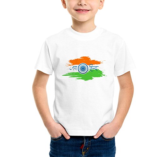 jai hind t shirt