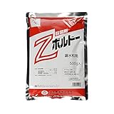 日本農薬 殺菌剤 Zボルドー水和剤 500g