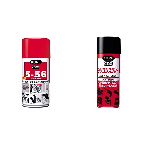 KURE(H) 5-56 (320ml) prE@\hKE [ i ] 1002 [HTRC2.1] & VRXv- (420) [ For Mechanical Maintenance ] En [ H̕Ki