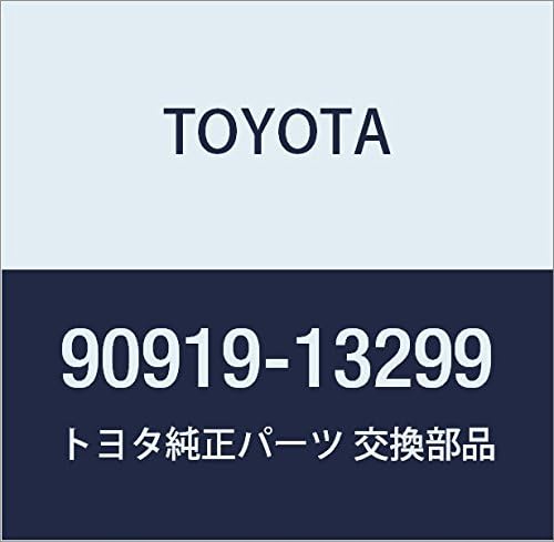 TOYOTA (toyota) Genuine Parts koirurezisutexibu Code