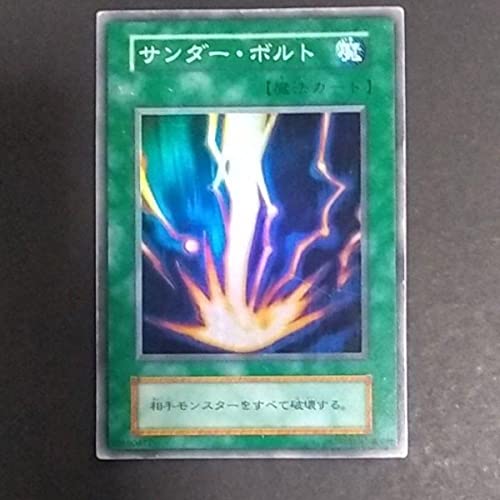 Amazon.co.jp: 遊戯王 初期 魔法カード9枚セット : おもちゃ