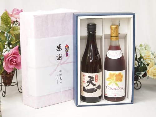 ~̑蕨Ε ӂ̑蕨{bNX ̒nĎƍYCZbg(kC̎ v~ALxԃC Ì(kC)720ml𑢏 Ď (Od)720ml