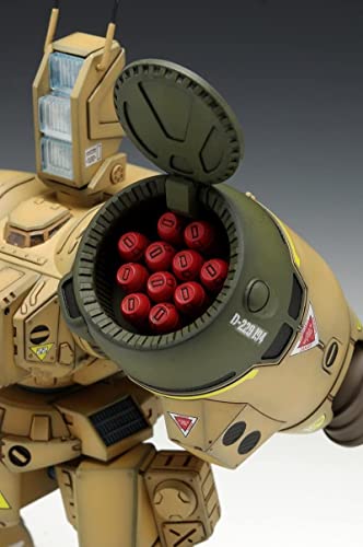 Fortaleza espacio-temporal Macross SDR-04-MkXII plástico 1/72 miniatura 6