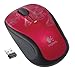 pc builder, custom pc builder, pc part picker, build my pc, Logitech 910-002463