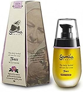 Gamila Secret Face Oil 50ml, 1.7oz Skincare Moisturizer Original